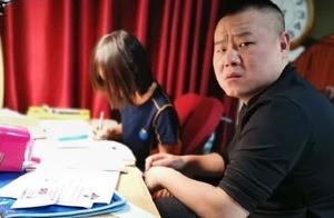 Yue Yunpeng is worked to force by the daughter bre