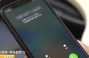 Individual number is labelled by ill will " haras