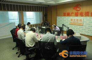 Dongguan system of 22 black smelly water when is p