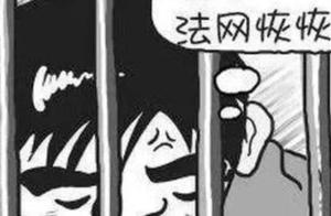 Abscond after 14 years, mei pool 