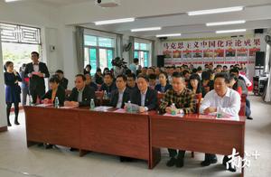 "The countryside of Guangdong chef " Yu Shuicun 