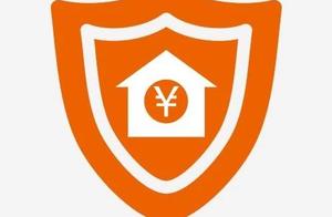 Safeguard of the first batch of major work violate