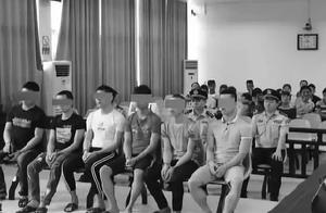 [sweep black except evil] hold instrument to chop imprison person, illegally, vent one's anger smas