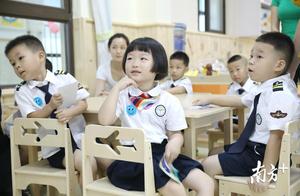 A year of tuition 280 thousand! "Day price " why