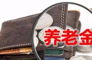 Decided, amount of the attune on annuities is anno