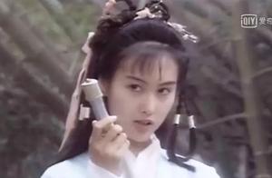 PS and evil do " change a face " will calculate 