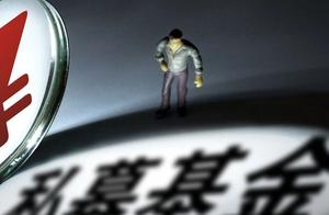 Again collect of 30 family property is cancelled! 