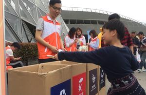 How do unit, family, middle school, elementary school and nursery school classify rubbish? This plat