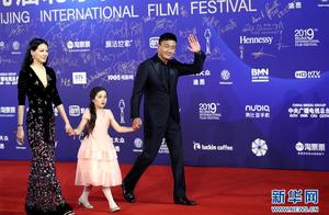 Film festival of international of the 9th Beijing concludes