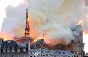 Intermediary says fire control of Parisian goddess