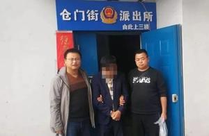 Help each other one man pretends to be bilk of sta