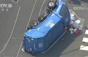 Seize life traffic accident! 87 years old of old p