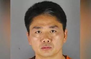 Liu Jiang east the gender invades be found out and