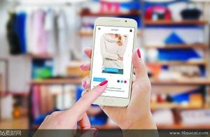 Small letter " the friend is encircled " become 