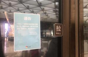 Run quickly woman's bicycle advocate by dun busin