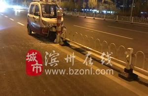 Break out! Bank serious traffic accident produces one case here, labour of an environmental sanitati