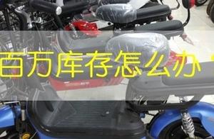 To Jiangsu study! After new GB is carried out, inc