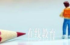 Appear on the market the company crosses a bound to teach 4 drop into profit, shang De, learn to bec