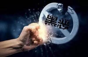 Sweep in the center of black guide except evil sup