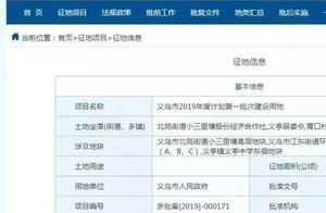 Involve 21 25 villages community, lot! Justice bla