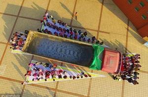 Miserable intense! Beijing Haidian is ground when 