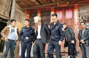 Will quickly look, somebody pretends to be nationa