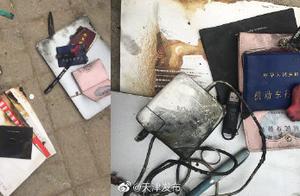 Roman be an official charges treasure closes plane