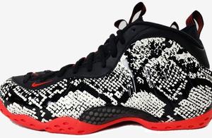 Snakeskin gym shoes revives this year! But 