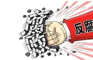 Poverty door repeats enjoy policy to give aid to village director guards a pass lax by punish | | 89