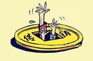 Another pass sell a gang to be destroyed, experien