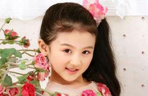 Path of 4 annual expenditure is 6 years old go up 