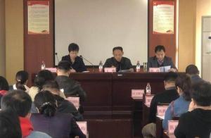 Wu Chang begins blow bully bilk to keep fund special processing, 12 hospitals are put in unreasonabl