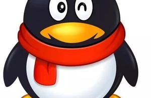 [cancel] adieu, QQ! Tecent is great announce!