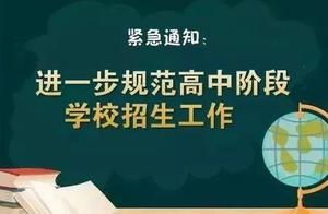 The right is checked in forbidden and privative st