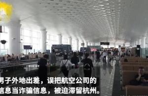 "Strap a melon to slave " the man regards short 