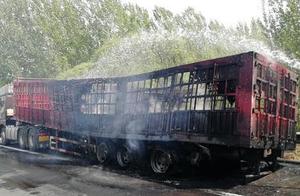 Nearly of van tire spontaneous combustion causes c