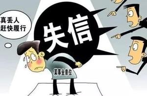 Newest a batch of Pu Yang break his promise to be 