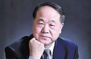 Mo Yan: Begin to want how to be broken through the