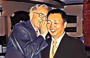 Why to last can the company of deficit still obtai