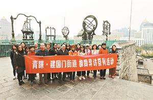 Beijing stands east piece the print that the area 