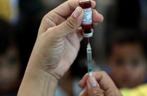 To expiring vaccine says 