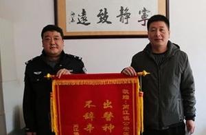 For what? Pretend disaster of little brother dispatch a vehicle delays edge woman to cheat relatives