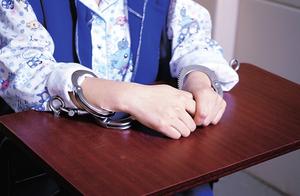 Uncover secret the insanity of false APP covered a