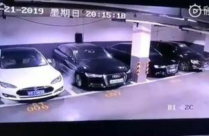 Government of on fire of abrupt spontaneous combus