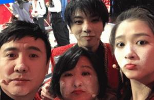 Ace is familial chatting record head open, 3 words that who notices to Hua Chenyu says are there? Th