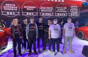 2019 Shanghai car is exhibited | Biyadi exhibits s