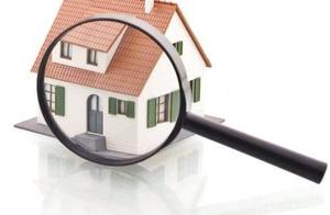 Jinan will carry out new edition to buy room contr