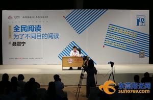 Why to want " read " ? A lot of people do not kn