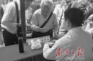 Is bully bilk protected " cover a region " how m