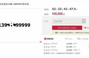 Laolai should do not have even mobile phone date! 